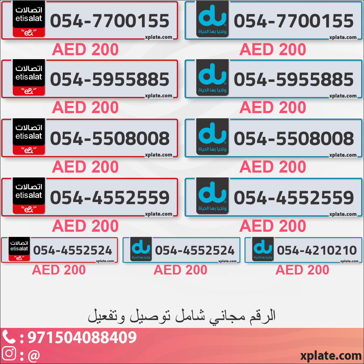 dae74cb1-b802-4c05-9735-907fcfed6e02