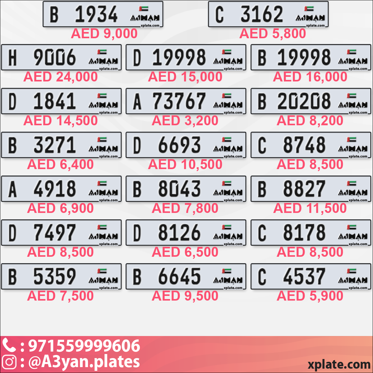 daef25de-521a-4174-9ac7-4f17b7973895