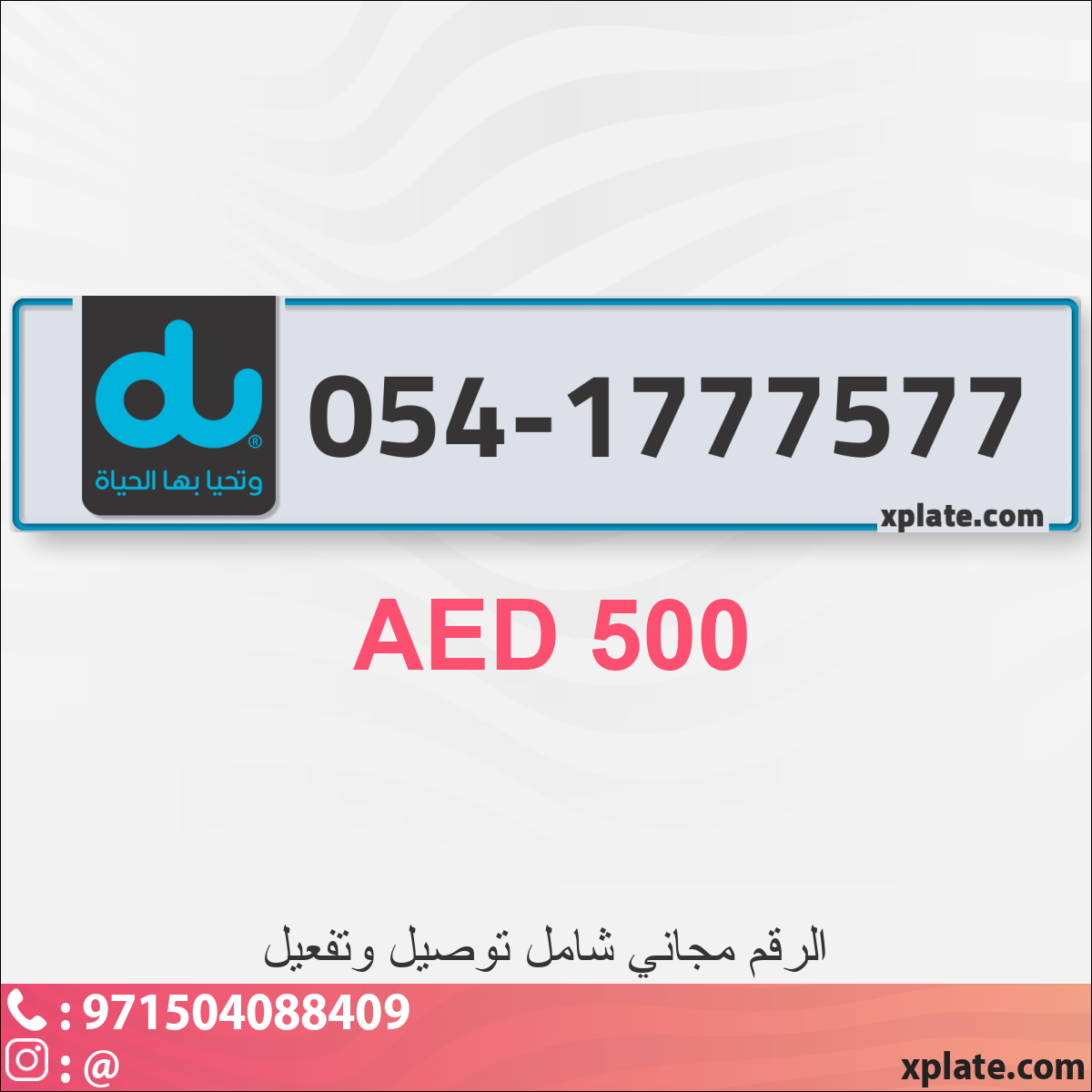 daefe9a3-e7b5-4a9c-97ac-fcc7a2861b7f