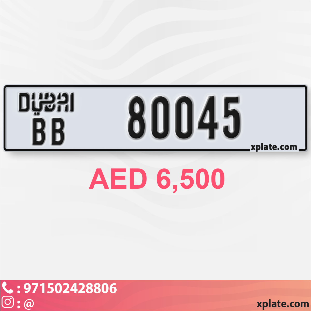 daf0a16e-36bf-4006-9395-8edbdc43b882