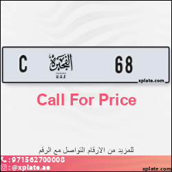 dafae76e-2c8f-459a-9cdb-bbc0f6141d65