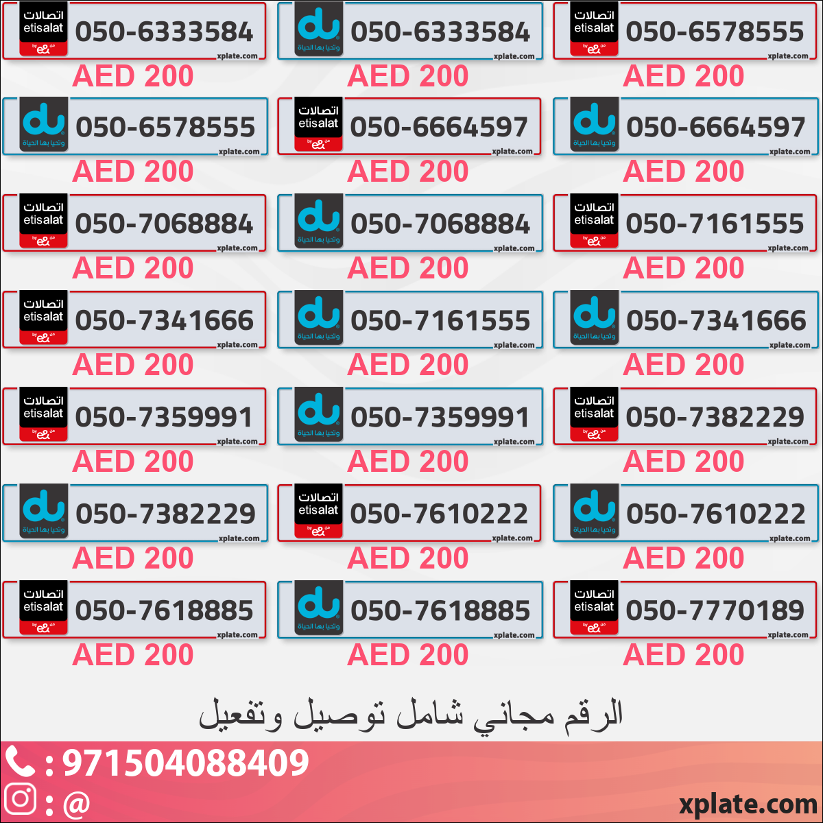 dafb47ca-616a-486d-81e6-80c966cec8d0