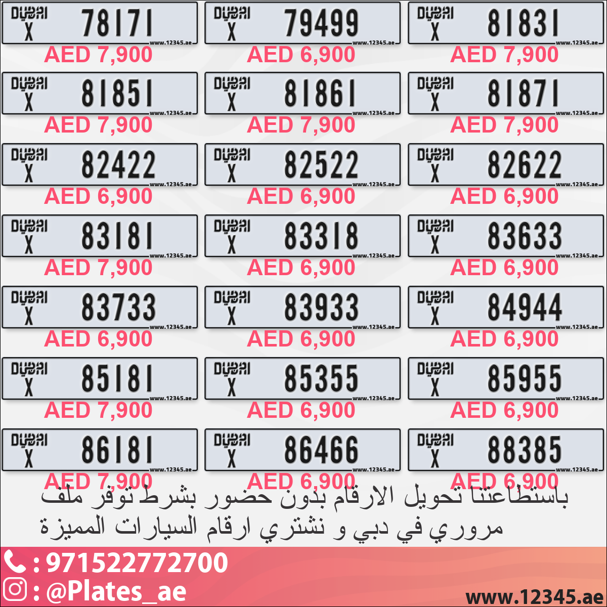 db3a2c12-b906-4b08-885d-4194cfe214fc