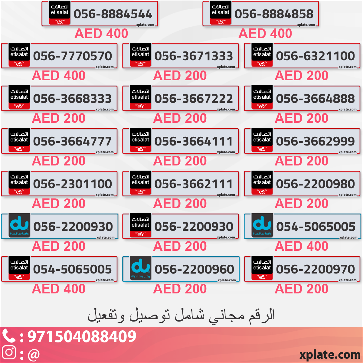 db45ae52-9d57-4a56-a435-b9eced459c65