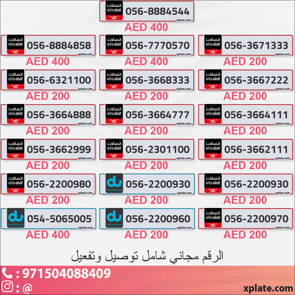 db45ae52-9d57-4a56-a435-b9eced459c65