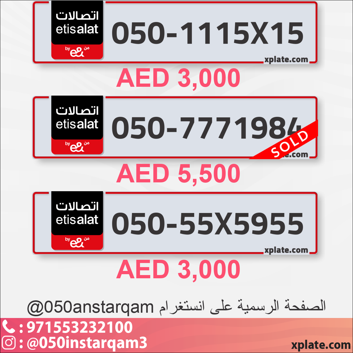 db5f086d-041c-46d3-9417-c855cc2604dc