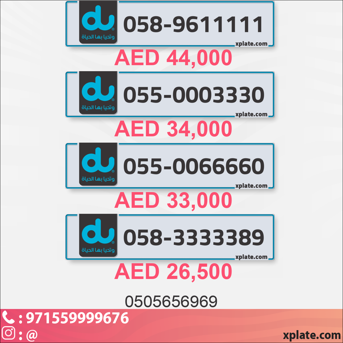 db6e13b3-e9ca-416b-85d2-606e4b44df44