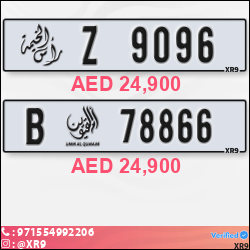 db896f62-ca7b-490c-ae05-367d41f12898