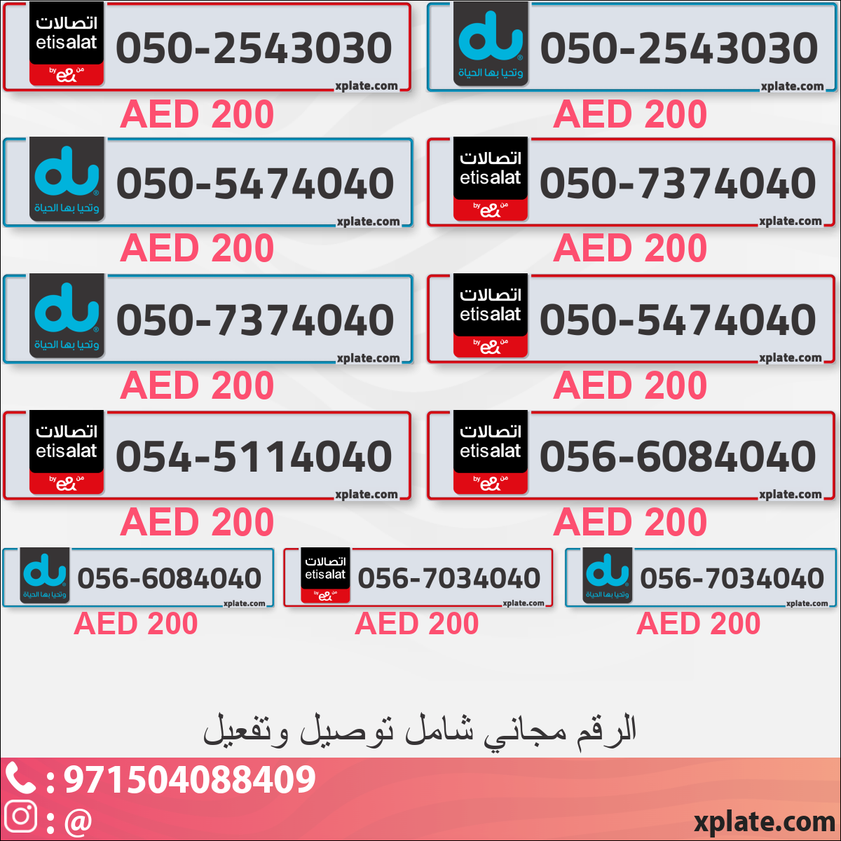 db9a75f7-e6f7-4b2c-91dd-616cac186d33