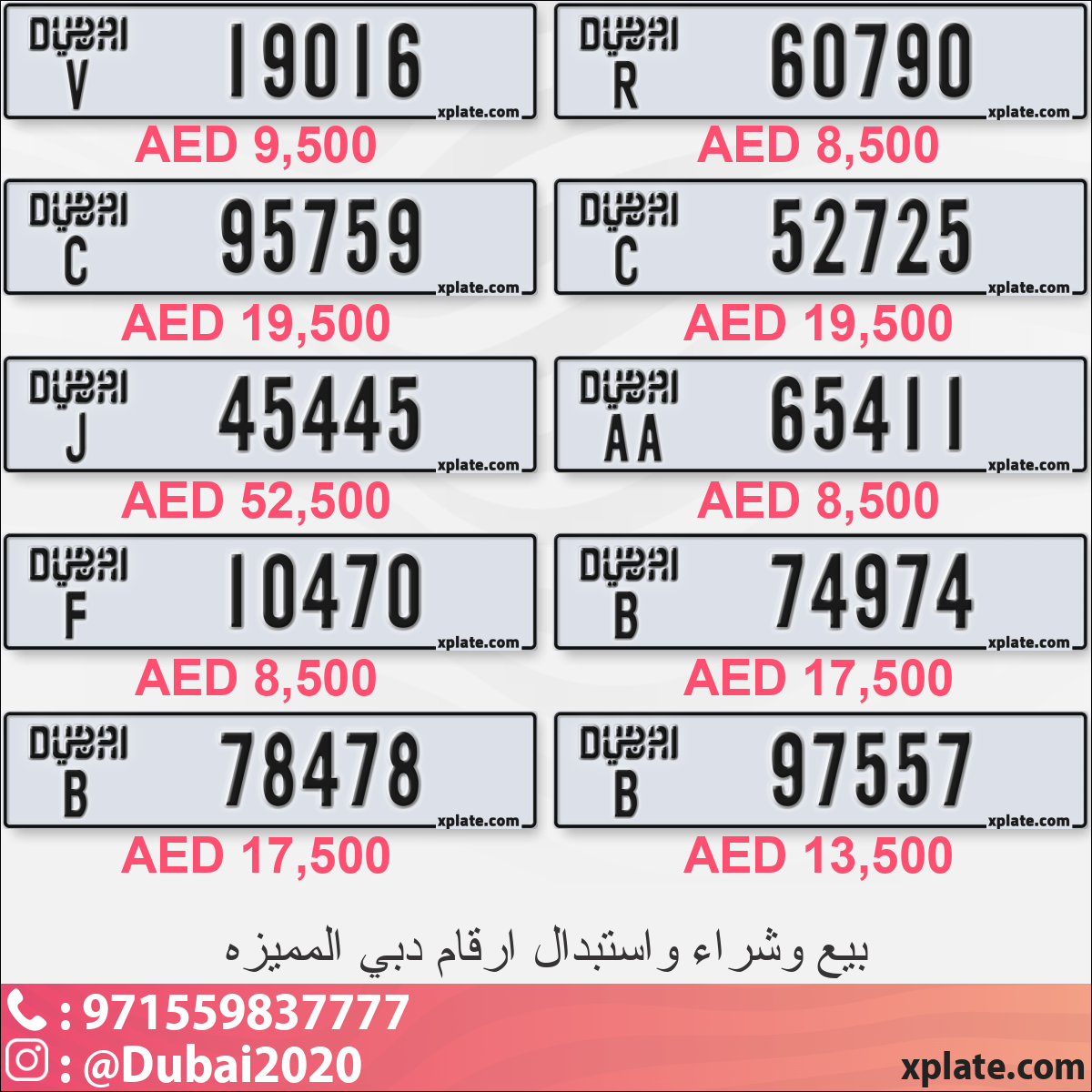 dba70d3e-fdef-4cfb-a5b6-8788e9926d22
