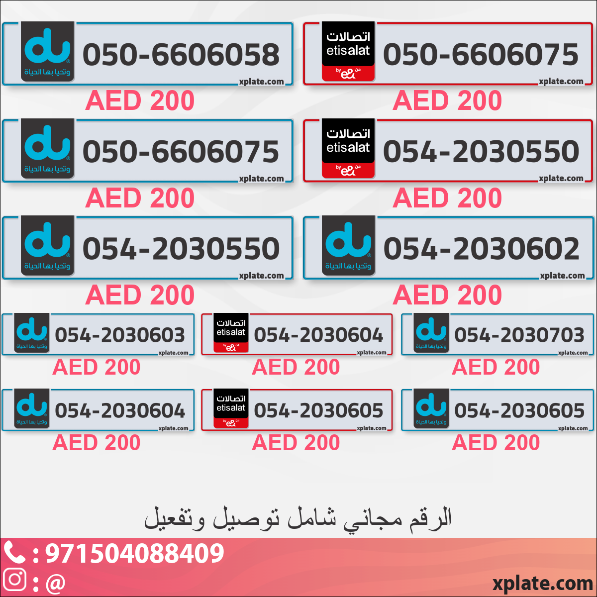 dbb3d148-a605-48a4-be8c-03c7e439c610