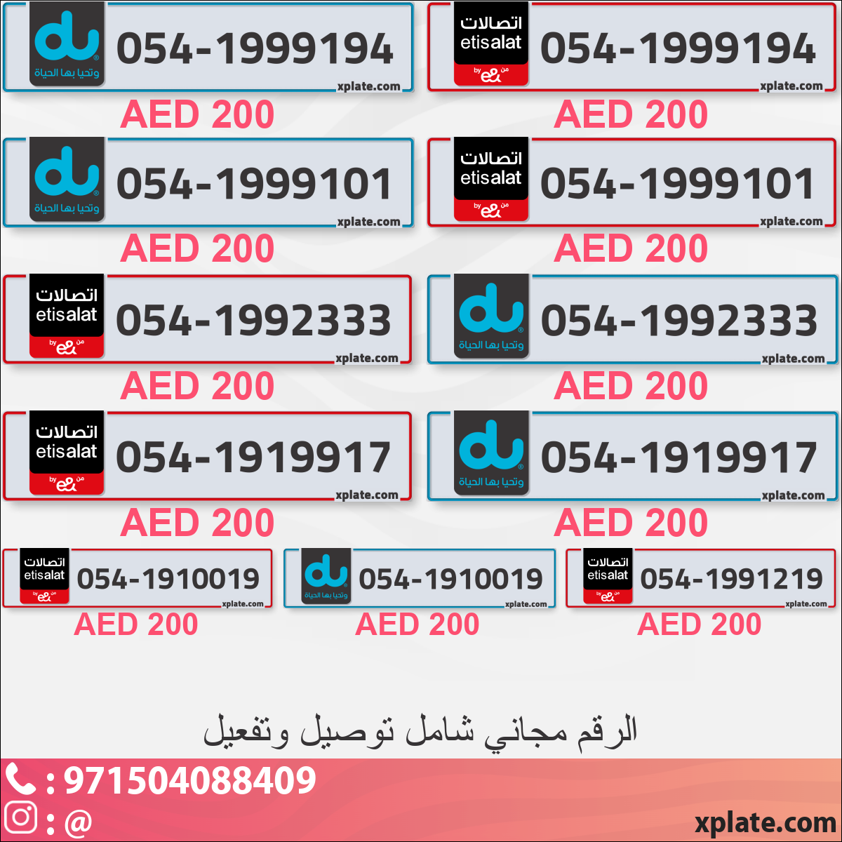dbd033a6-5bec-4f7d-b9c0-fc26d0c95f9c