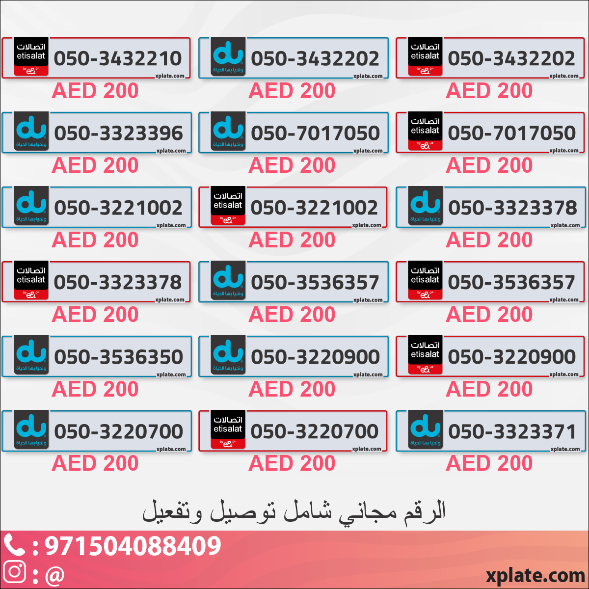 dbe65d0c-9750-49f9-a3b2-6e0572a9f428