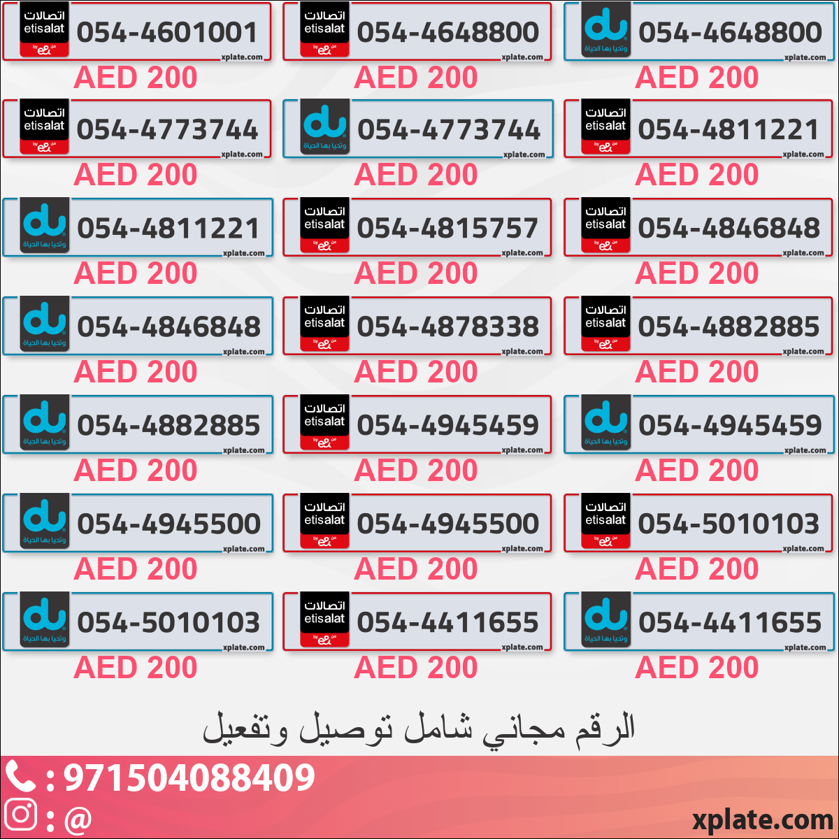 dbea1f29-a86f-4608-a166-d18c8f03b1a7