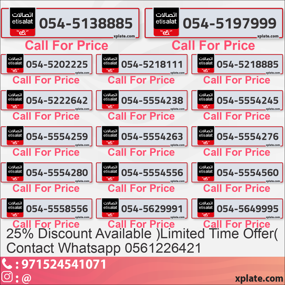 dc039af0-4b15-4a23-b525-83619777b303