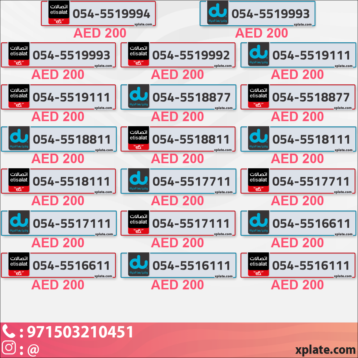 dc0e8e7c-c8ee-4758-ae68-e067a206da82