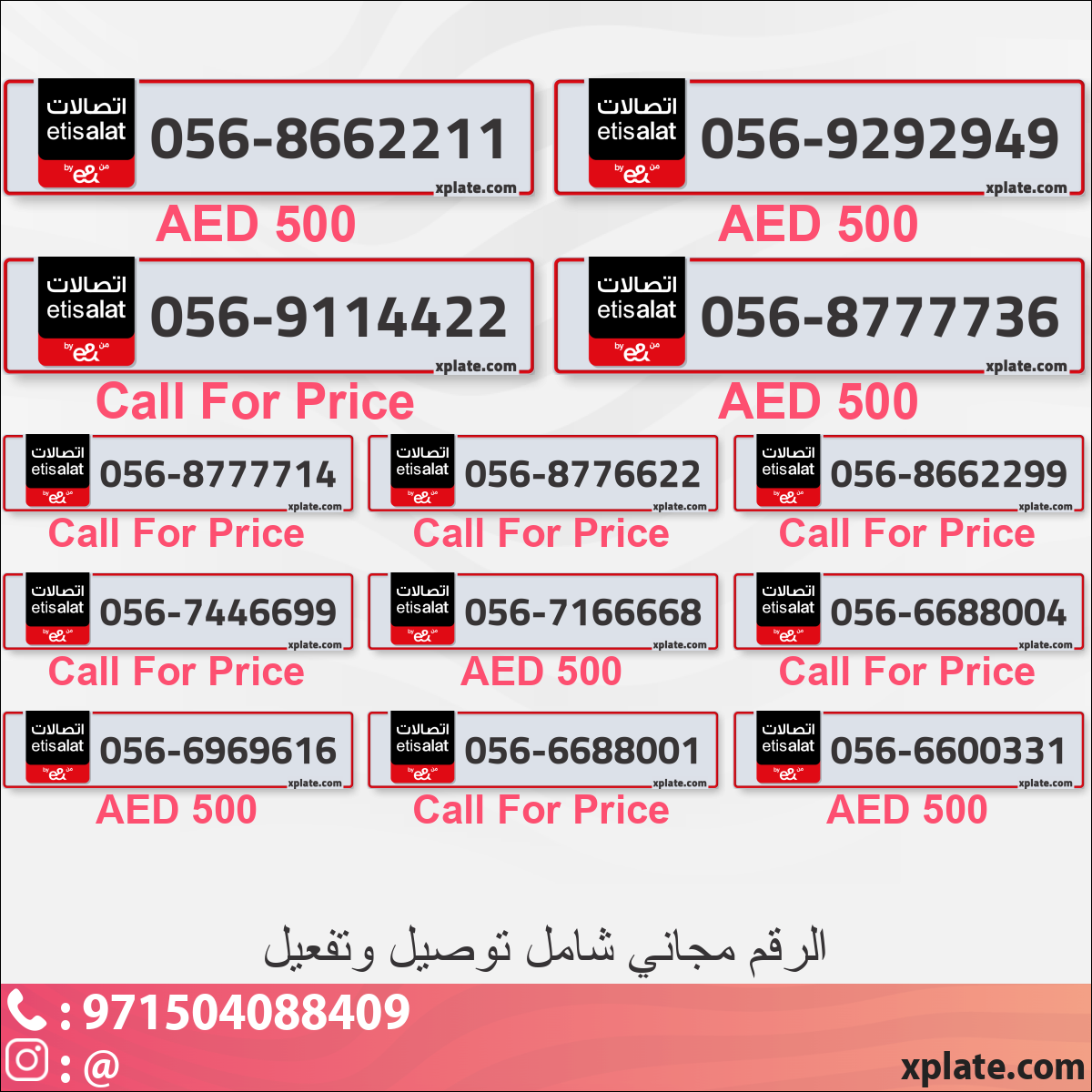 dc0f8163-7ff8-413e-a79b-f83d71031aea