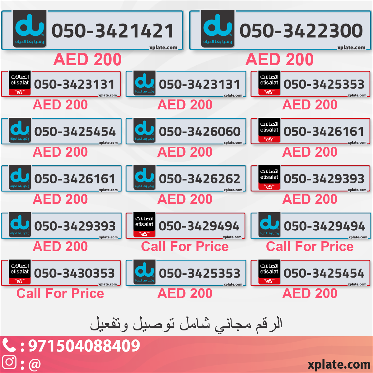 dc18a4e4-c60f-42aa-b466-6c0fe9572aa3