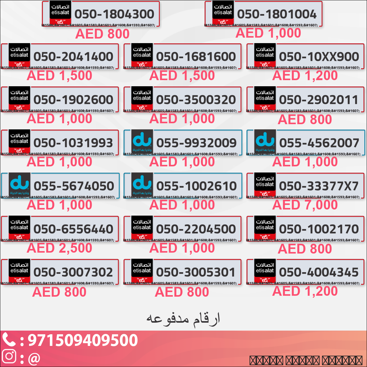 dc230c61-8595-4741-a330-e7d70a7db060