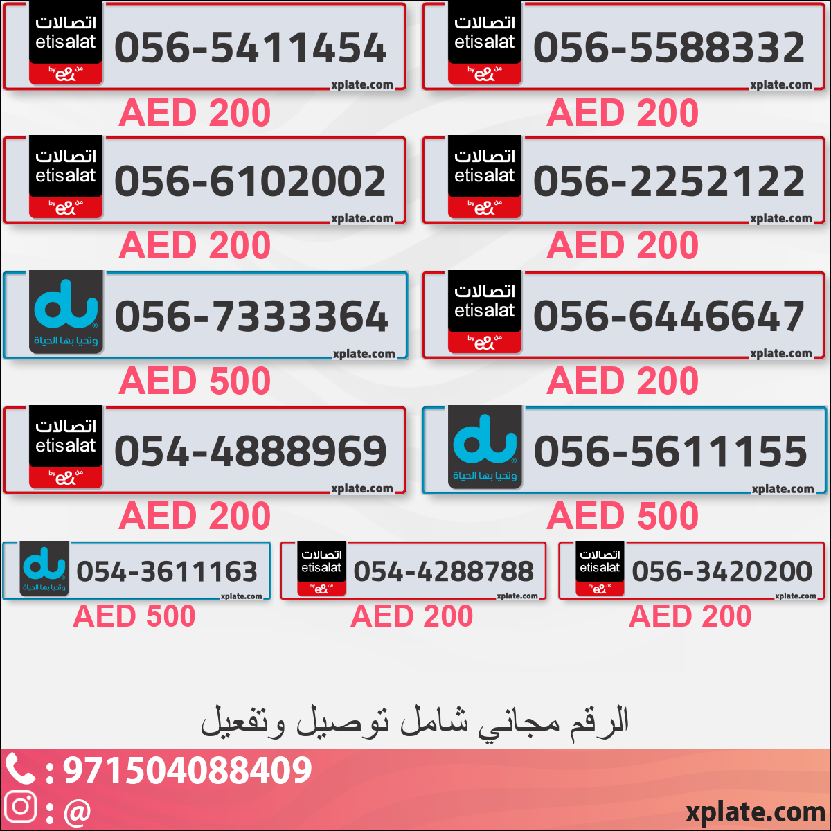 dc29547a-51c1-4f21-a713-b23c2c23291e