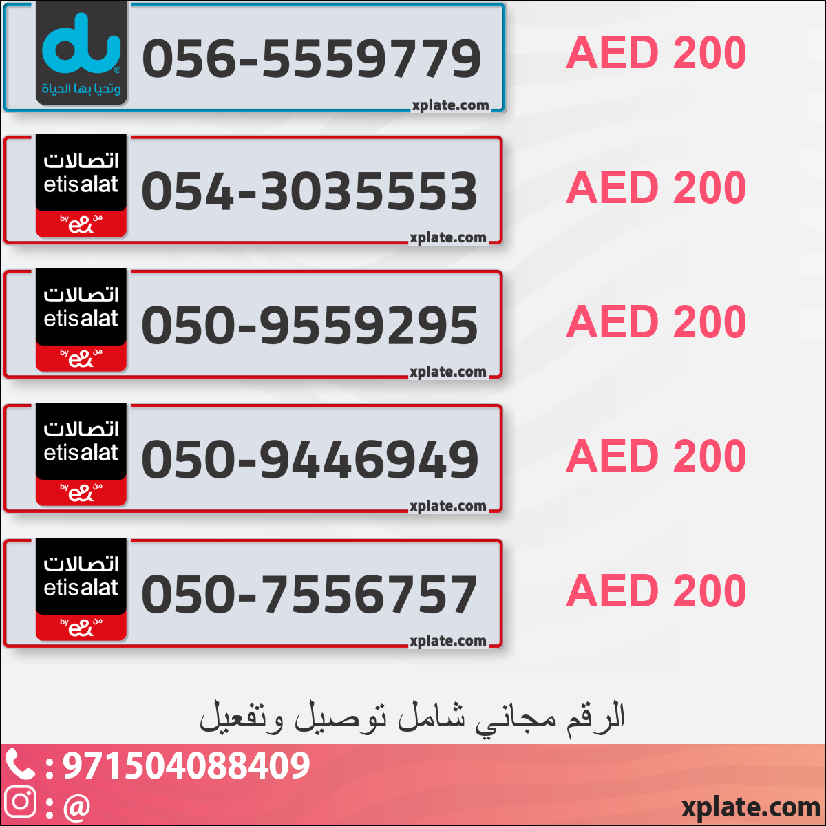 dc51403e-27fc-4017-b5d8-1b27d7448f1b