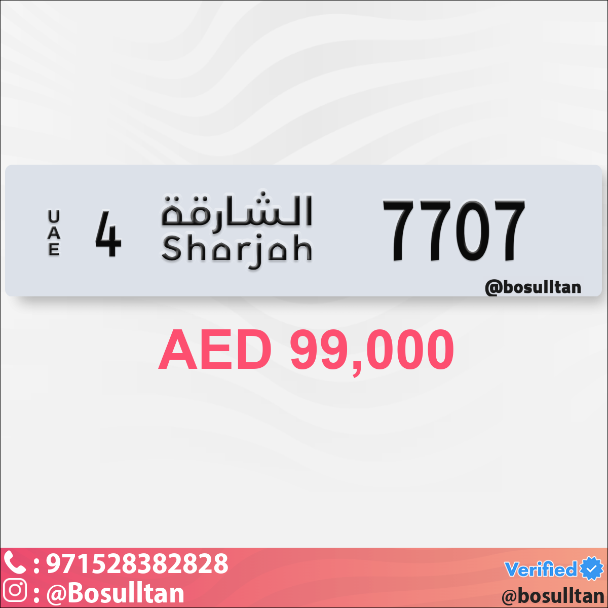 dc54f246-b685-4061-b1fe-82749fc6acb4