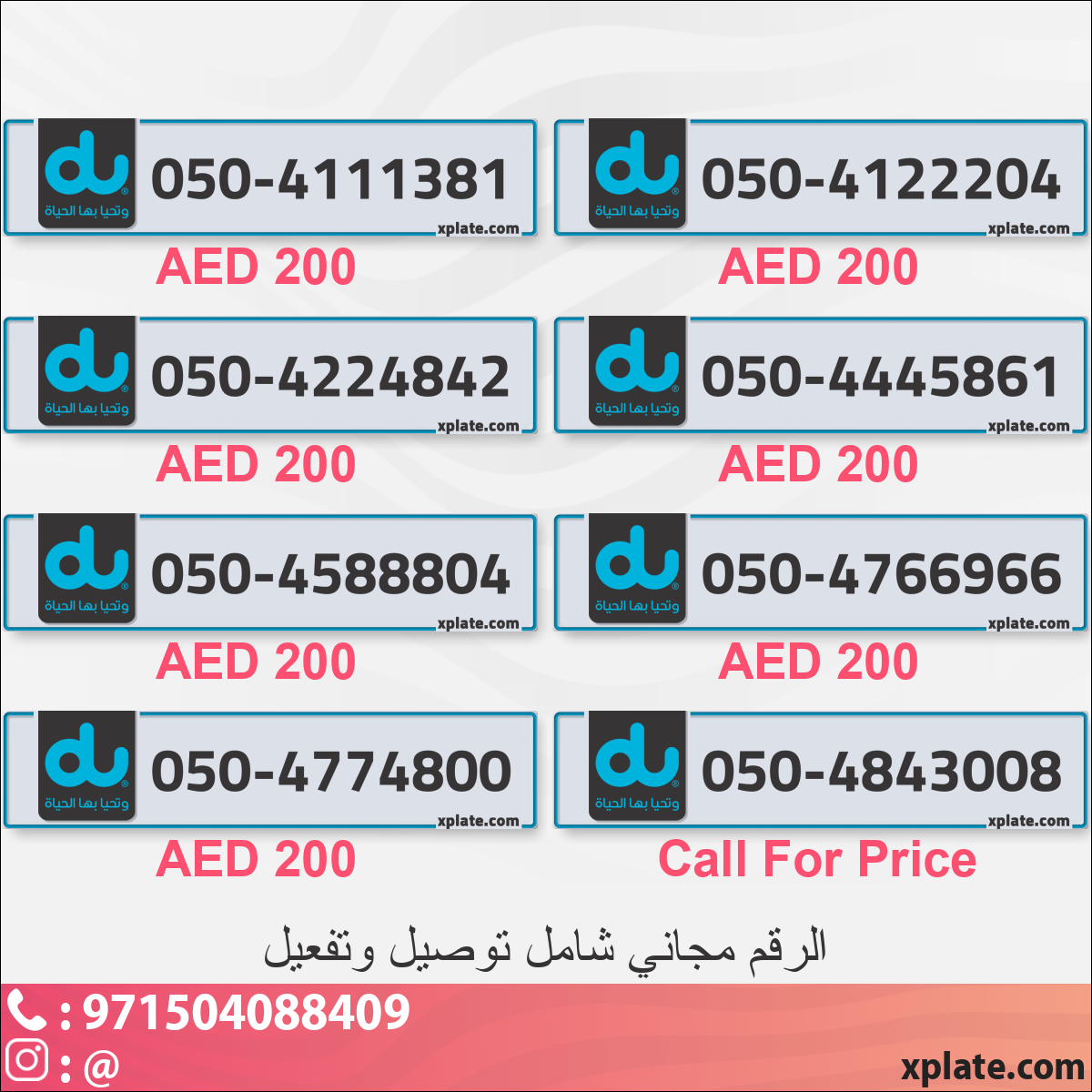 dc7378f8-a982-45c4-bbe8-f6164b4a7cab