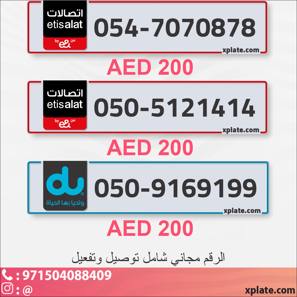 dc861799-3b3b-4a15-811f-5af2892106e5