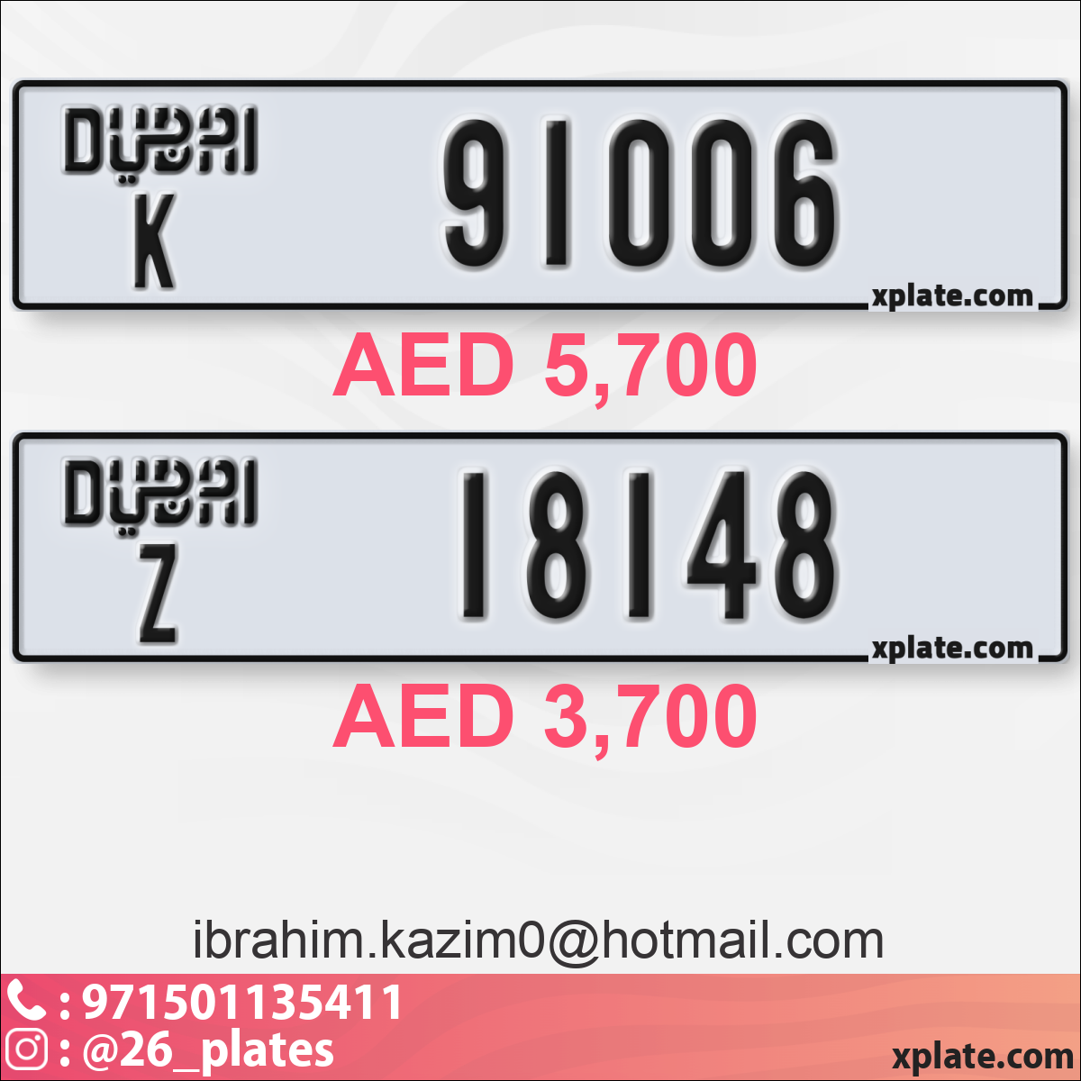 dc885629-8ee5-4596-850b-ad2c92e6fd44