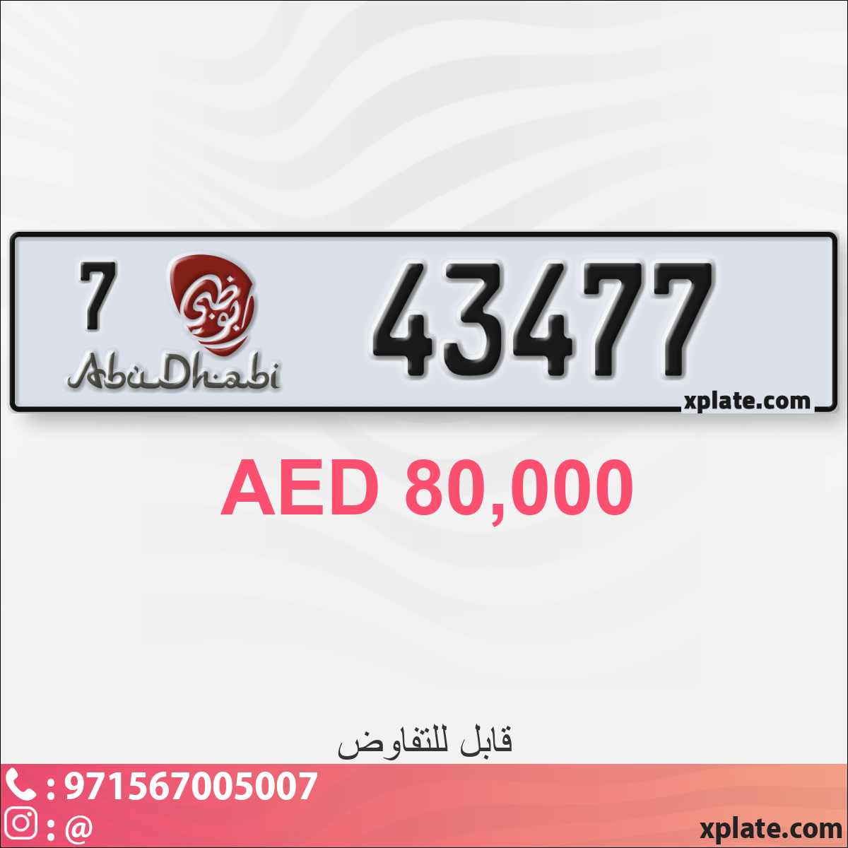 dca0ea96-61b3-4ae4-9385-46d075e1ee70
