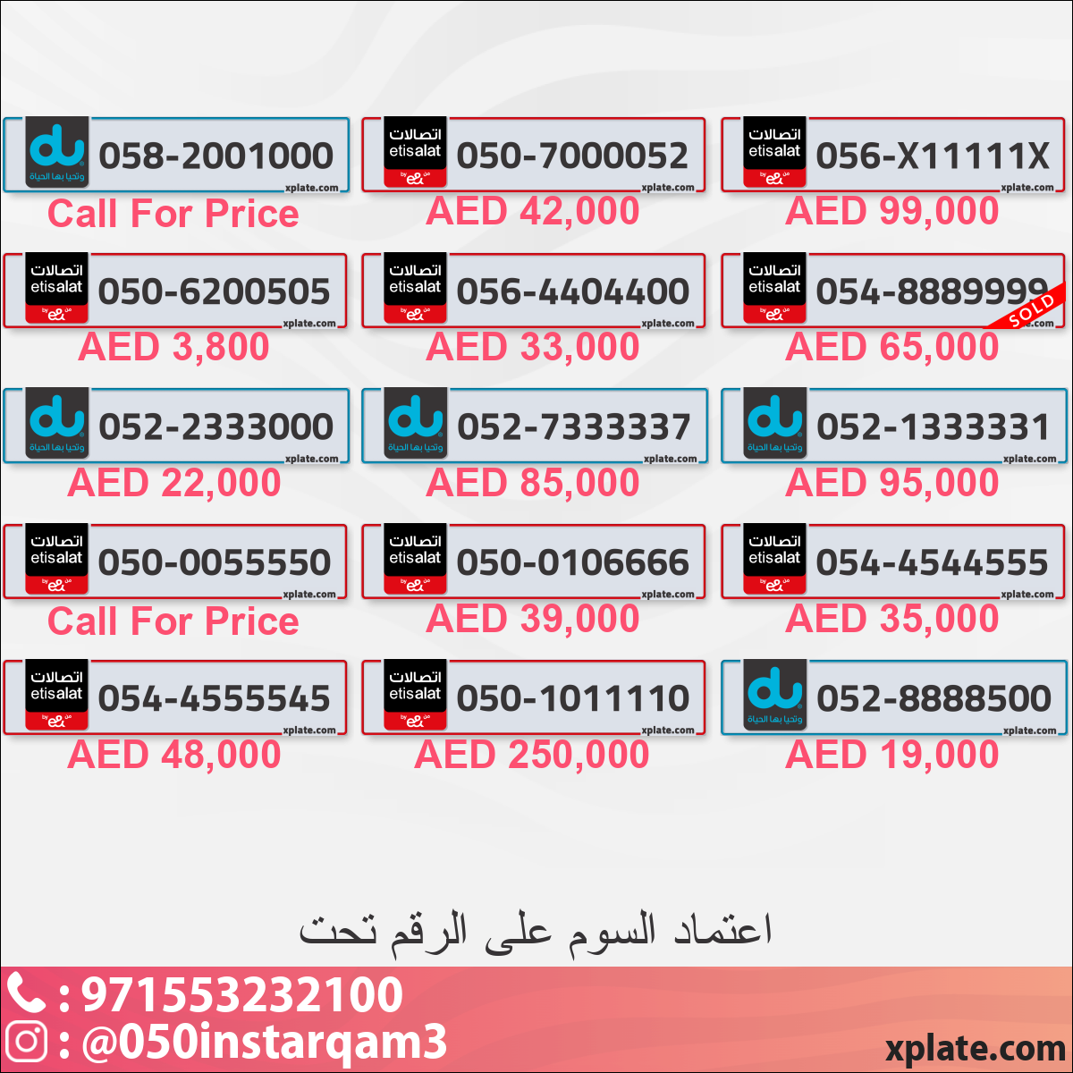 dca4a56a-b671-4dae-9d0f-4ed1ffe49366