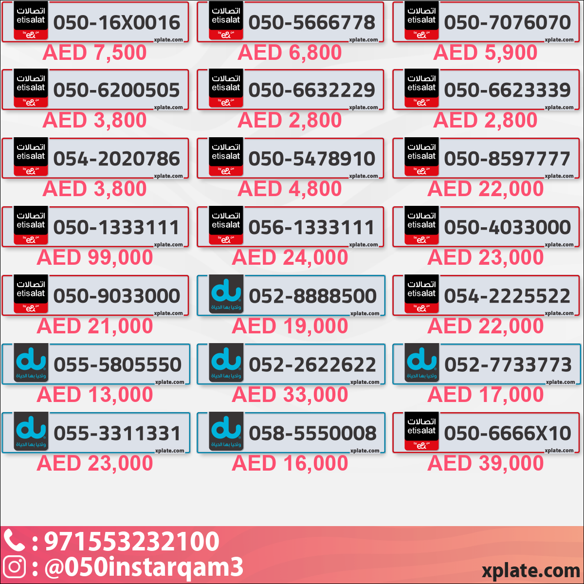 dcac5c00-7e32-4252-85a9-89fd313d5b99