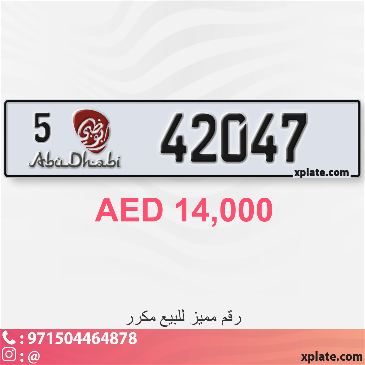 dccee72d-547f-4940-8e98-85f70b1e7f5a