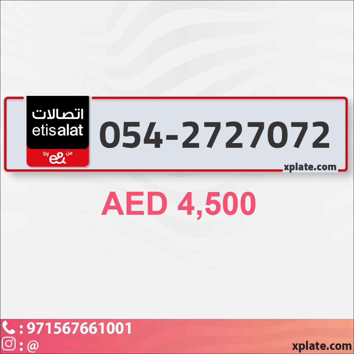 dccf01c5-59d0-4e5d-b0b5-6d0aac0e3586