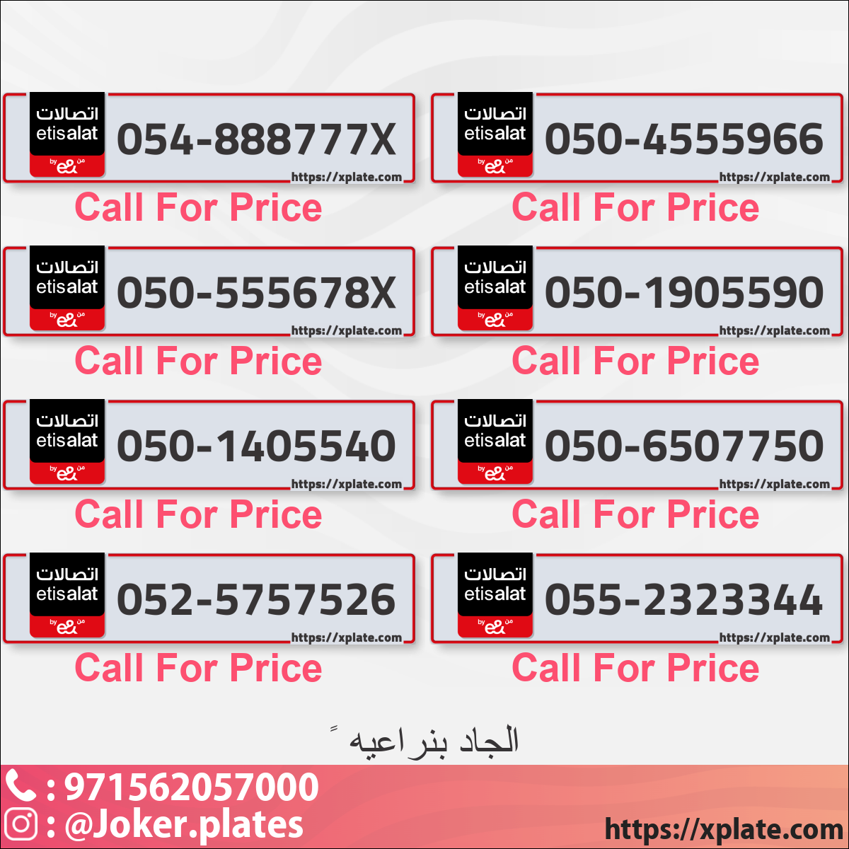 dce101d7-4b4d-4cac-899b-4d9fb00a056a