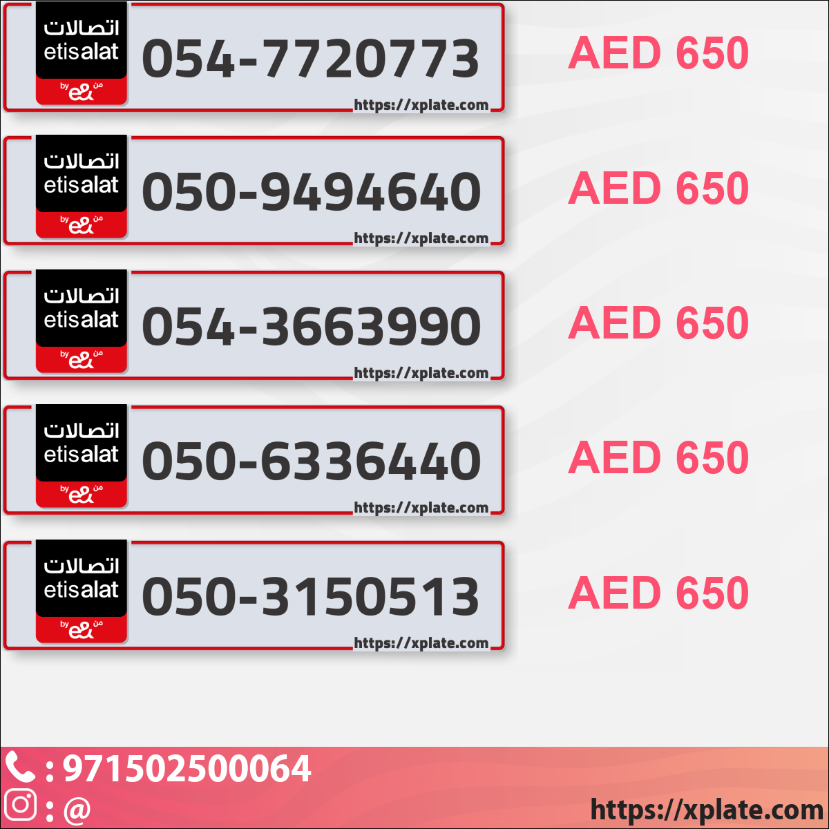 dce5d9e7-dbed-41da-9d61-d26e4c265b7e