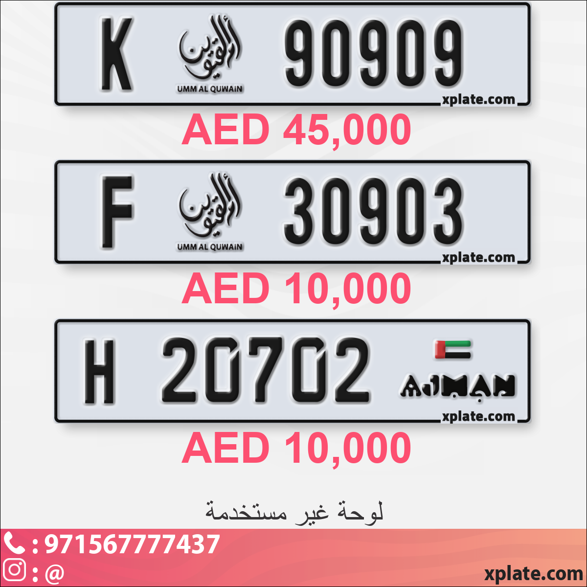 dced2bbe-fb80-4d06-a036-22b496a4d8cc