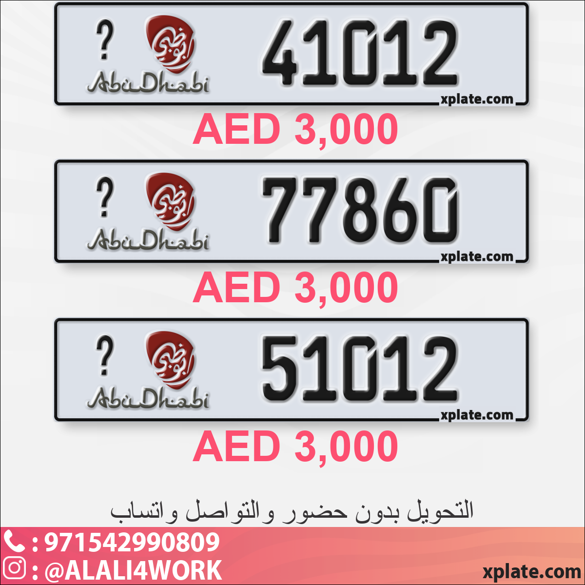 dcf056d3-6de5-444a-885a-e644f4ff7c1e