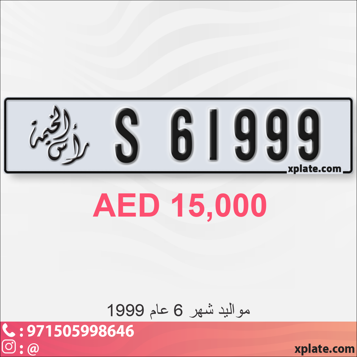 dcf24e7a-3ca0-43fa-a1ae-19be1f9b26bc