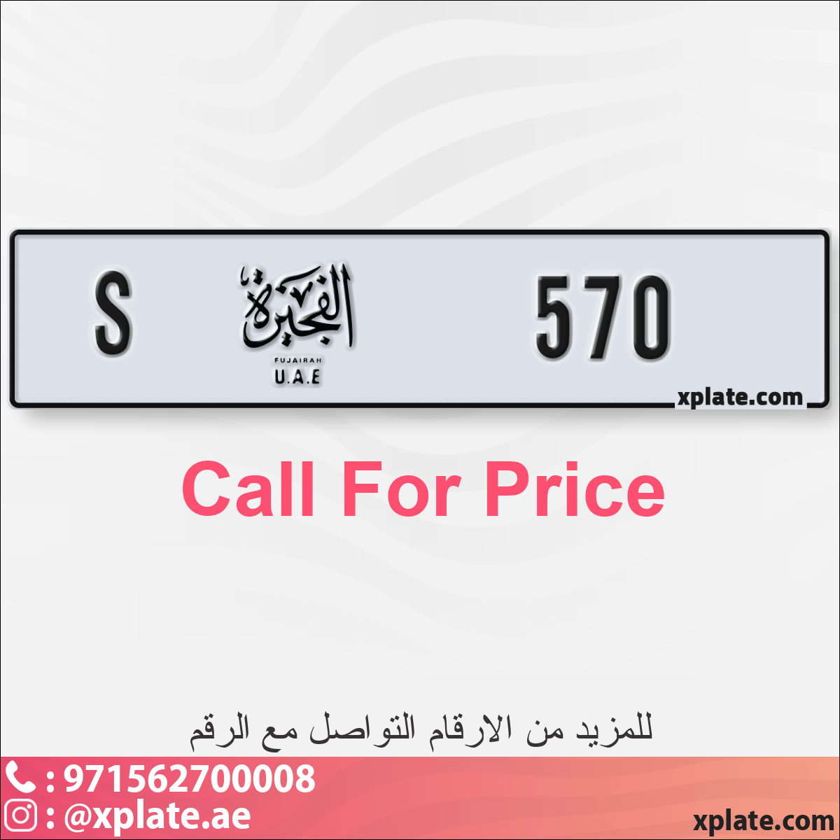 dcf4f9c6-d294-404b-8b9f-439975dd8d97