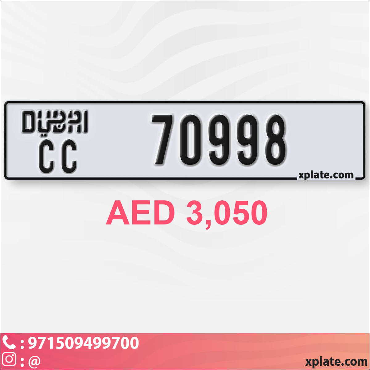 dcf632b9-1fec-4f63-949e-e5a68e32a416