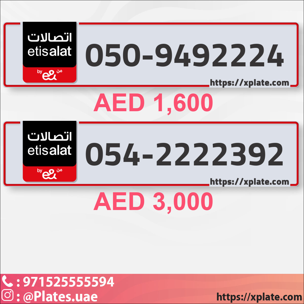 dd027b10-728c-4535-893d-d44fe733bfc5