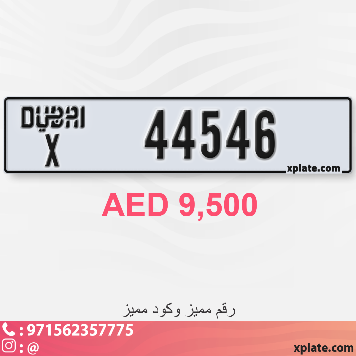 dd03ce01-91c1-4968-b7f9-e29a8f6f9b99