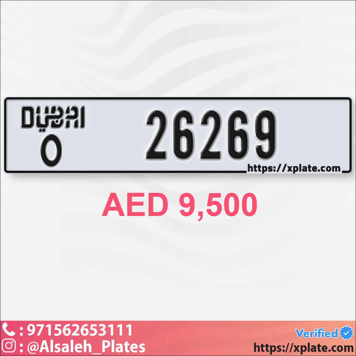 dd069c76-5d8c-470b-9915-c0196192e6b2