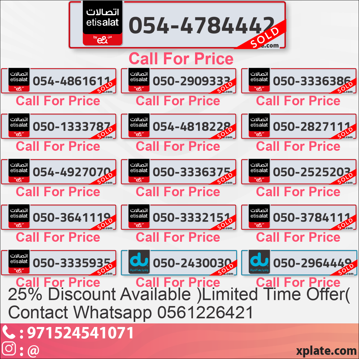 dd06bea6-301f-4dba-bb89-f679820413bd