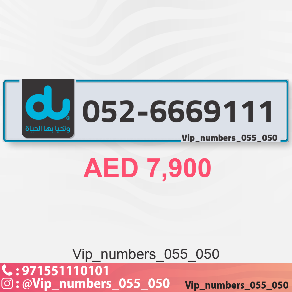 dd0e55e2-e6d6-4876-81b9-3c7693e9be8f