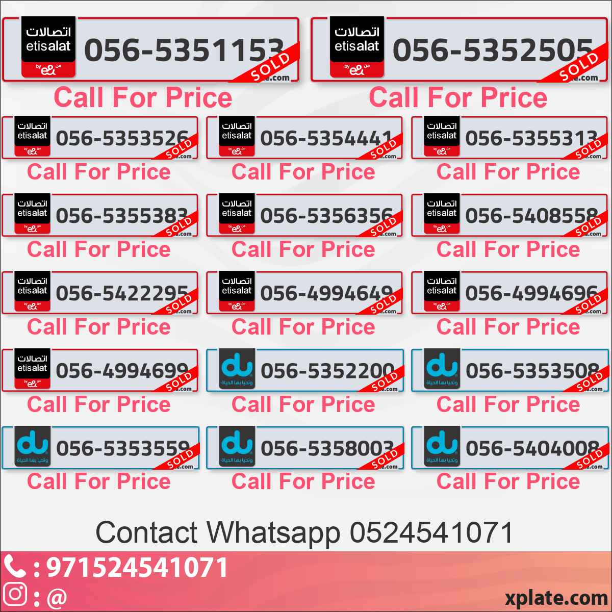dd2475d4-88c2-4c2e-add8-6aa41881df9d