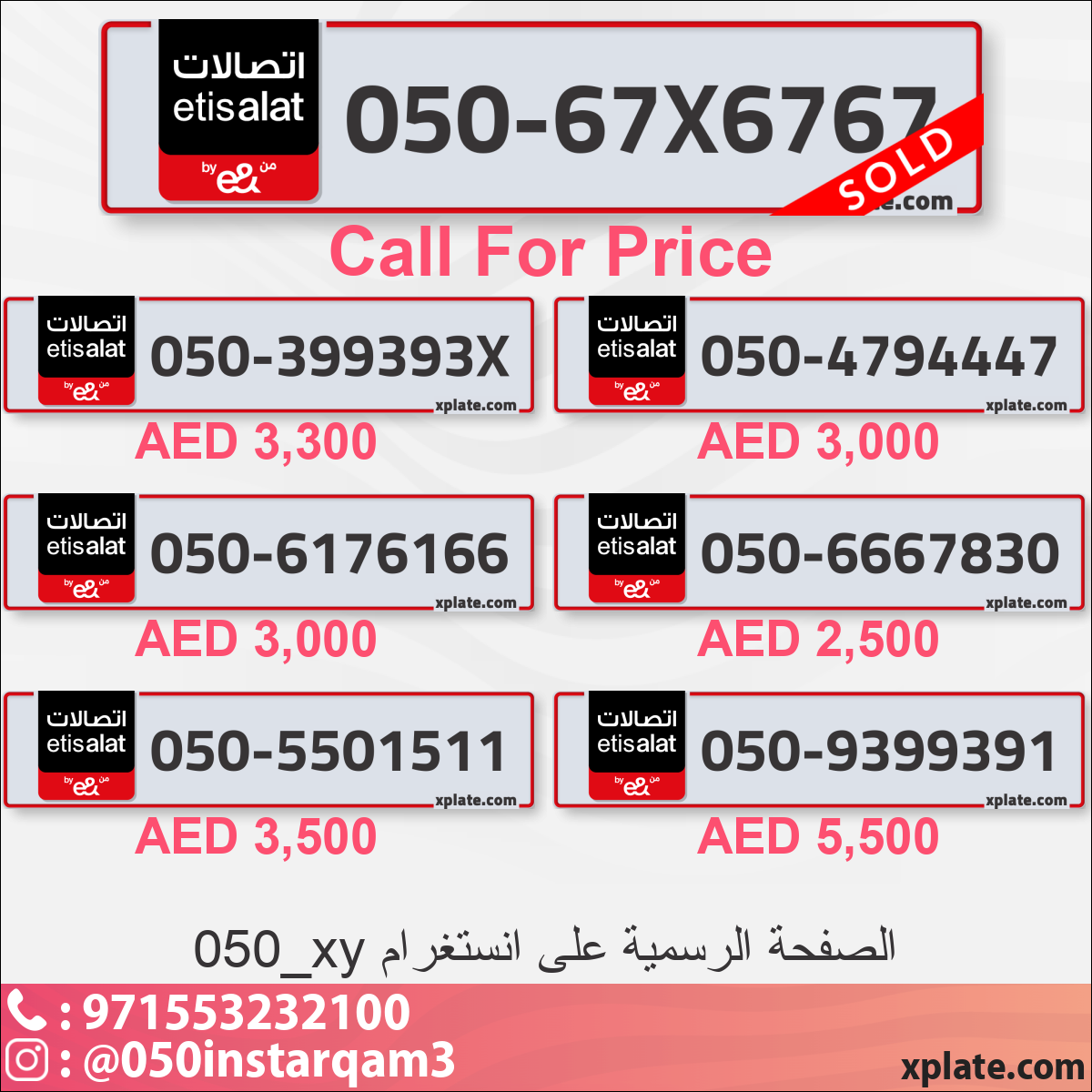 dd29214a-3649-4439-85e3-d9498969096b