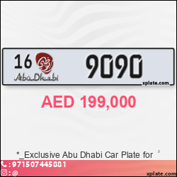 dd2d6eae-33e3-4b09-9106-19db0891ce98