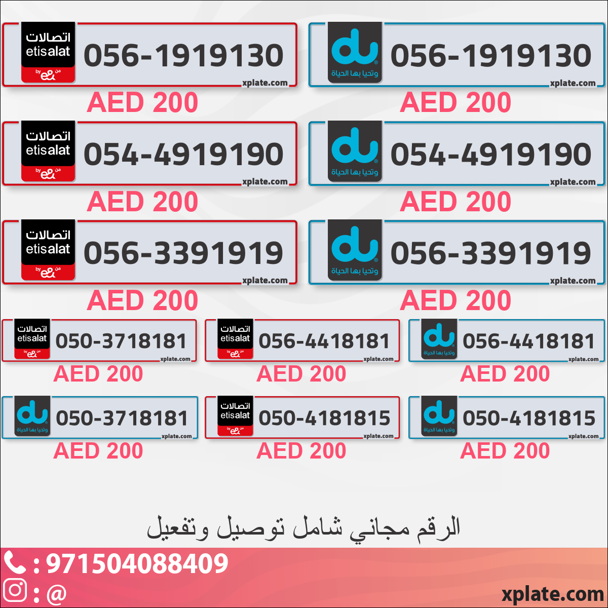 dd42f441-0cc7-4ee2-ad43-b5a9101672c1